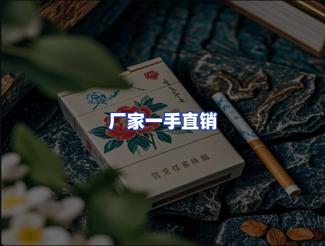 服务优势